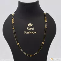 1 Gram Gold Plated 2 Line Cool Design Mangalsutra Dori for Women