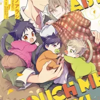 Kedamono Arashi