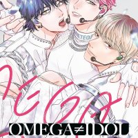 Omega Idol: Ein heier BL-Manga voller Musik Geheimnisse und verbotener Anziehung! : Narita Haruno Klepper Dorothea: Amazon.nl: Boeken