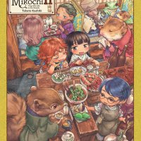 Hakumei Mikochi Tiny Little Life in the Woods vol 11 GN Manga