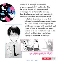 No Spicy Romance Allowed! GN Manga