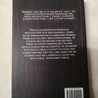 Mangasm Manga asa ekstrom James gammell Michael kacar gwen kortsen Angela w
