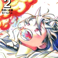 Volume 2