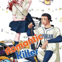 ROMANTIC KILLER 02: Volume 2 : Momose Wataru: Amazon.nl: Books