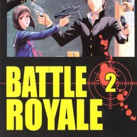 Battle Royale 2 : Takami Koushun: Amazon.in: Books