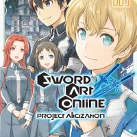 Sword Art Online: Project Alicization vol 03 GN Manga