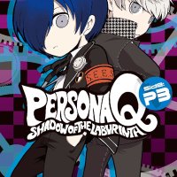 Persona Q: Shadow of the Labyrinth Side: P3 2 Manga eBook door Atlus