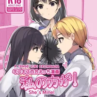 Yuri porn manga Shes Mine!