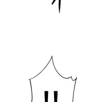 Secret Class