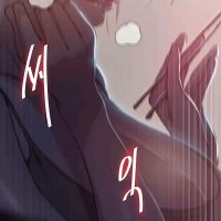 Secret class Anime Manwha Waifu HD phone wallpaper