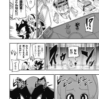 First Chapter of Sonic X Shadow Generations Manga Released