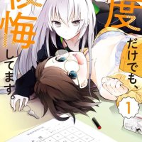 My Reading List