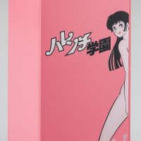 112 Retrospectively Vending Machine Book Vender Harenchi Gakuen Shameless School Plastic model
