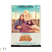 Shubh Mangal Saavdhan: Amazon.in: Ayushmann Khurrana Bhumi Pednekar Seema Bhargava R.S. Prasanna: Movies TV Shows