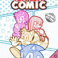 Sonic Channel Comic