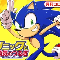 Category:Manga