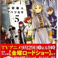 Frieren: Beyond Journeys End Vol.5NEW-Official Japanese Edition