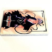 Now Vol. 1 Manga Sung-Woo Park Manhwa Comics One Infinity Studios OOP