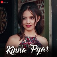 ASK Teri Khair Mangdi song by Bilal Saeed Raxstar Shweta Pandya Myze Kumaar from ASK Teri Khair Mangdi on Amazon Music
