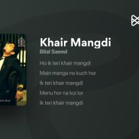 Bilal Saeed