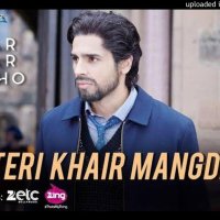 Teri Khair Mangdi Progressive Club Mix Baar Baar Dekho