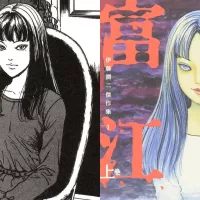 Junji Ito Brings Back Tomie in New One-Shot Manga