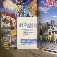 Wcostream Mha Anime Dubbed Crazy Cartoon Online