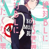 A Man Who Defies the World of BL vol.1-5 Japanese Boys Love manga comic Japan