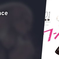 WonDance Wandance AniList