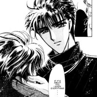 Jason Thompsons House of 1000 Manga