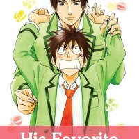 His Favorite vol 07 GN Yaoi Manga