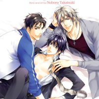 Oku-sans Daily Fantasies Yaoi Manga eBook by Noboru Takatsuki