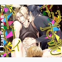 yaoi manga Mouse Pad for Sale by micheleshill