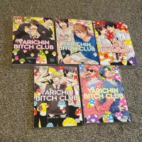 Yarichin Bitch Club manga volumes 1-5