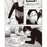 Best Zombie Manga to Read by Japanese Otaku