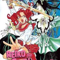 Reiko The Zombie Shop Volume 3