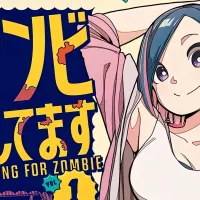Zombie Manga That Do Not Have An Anime