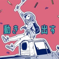 Im Looking for Zombie Manga Gets TV Anime in 2026