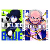 Blue Lock Manga Vol. 1-34 LooseFull Set English Comic Series