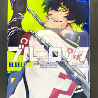 Blue Lock Vol.16 Yusuke Nomura Japanese Paper Back Comic Manga Used