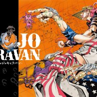JOJO CARAVAN is a commemorative project celebrating the anime announcement of Steel Ball Run showcasing the storys appeal through an exhibition of original manga artwork. Kicking off in Shibuya it will tour