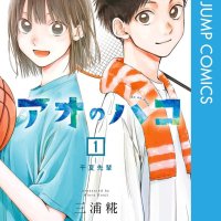 10 Best Manga to Learn Japanese