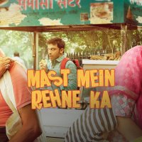 Prime Video: Shubh Mangal Zyada Saavdhan