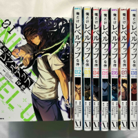 in Japanese Solo Leveling Vol. 1-8 set Manga Comic Anime