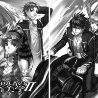 Hagure Yuusha no Aesthetica:Volume 2 Prologue