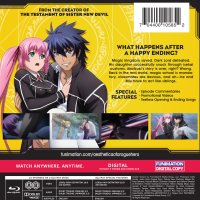 Aesthetica of a Rogue Hero Essentials Blu-ray