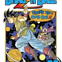 Dragon Ball Z Vol. 26 Manga eBook door Akira Toriyama