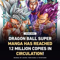 Dragon Ball Super Manga has Reached 12 Million Copies in Circulation with Only 24 Volumes! Manga by Akira Toriyama Toyotaro.