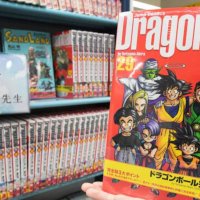 Dragon Ball creator Akira Toriyama opened new chapter for manga