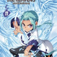 Battle Through The Heavens T11 Manga eBook by Tian Can Tu Dou